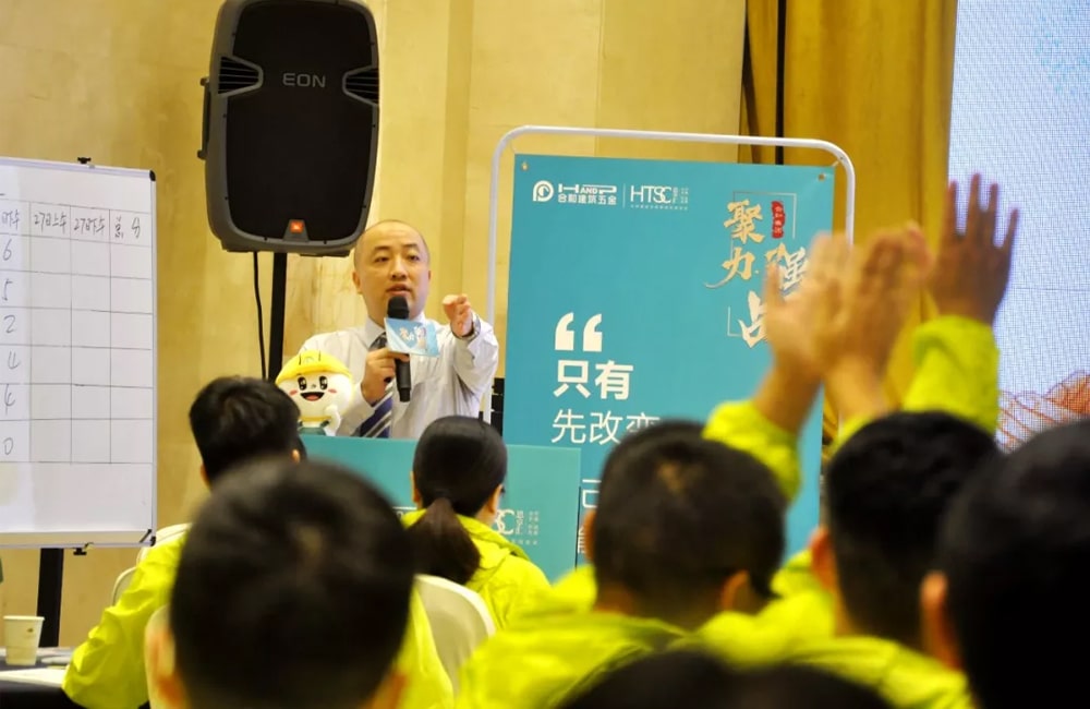 合肥站