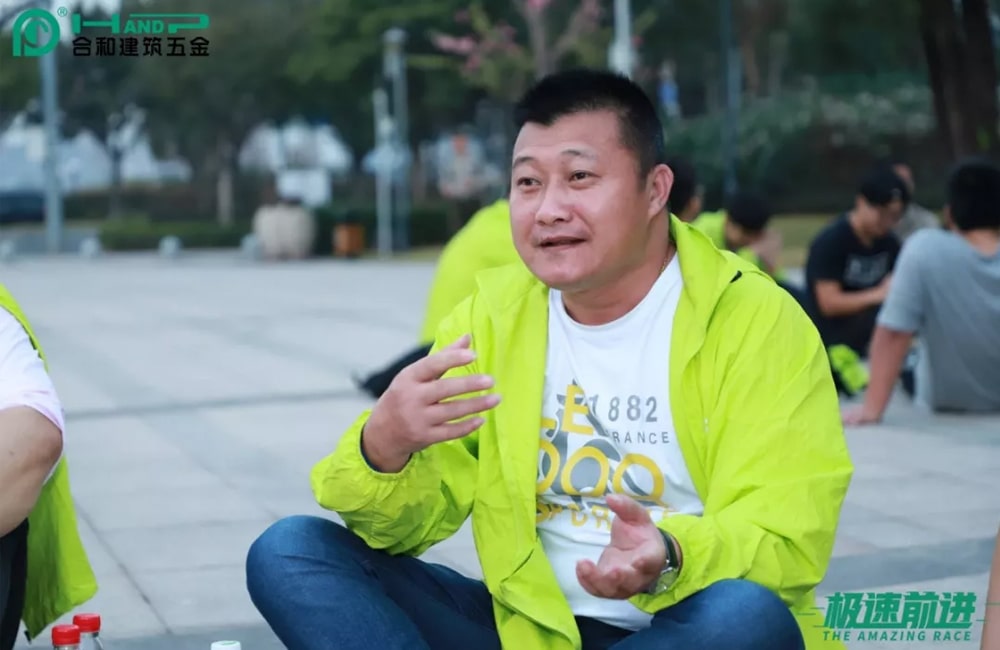 極速前進(jìn)-廣州水博苑