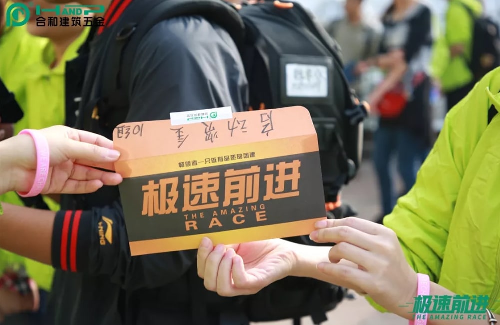 收官之戰(zhàn)，火力全開