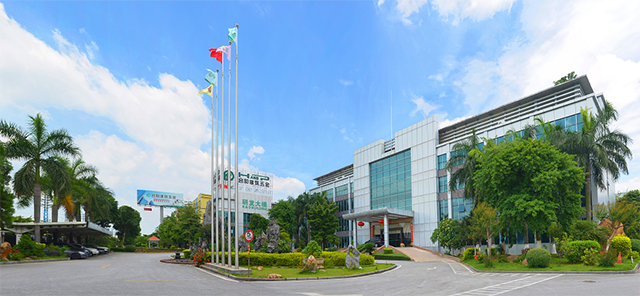 合和綠色建材,助力"雙碳"達標