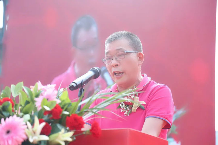 合和集團(tuán)副董事長(zhǎng)潘永祥致辭
