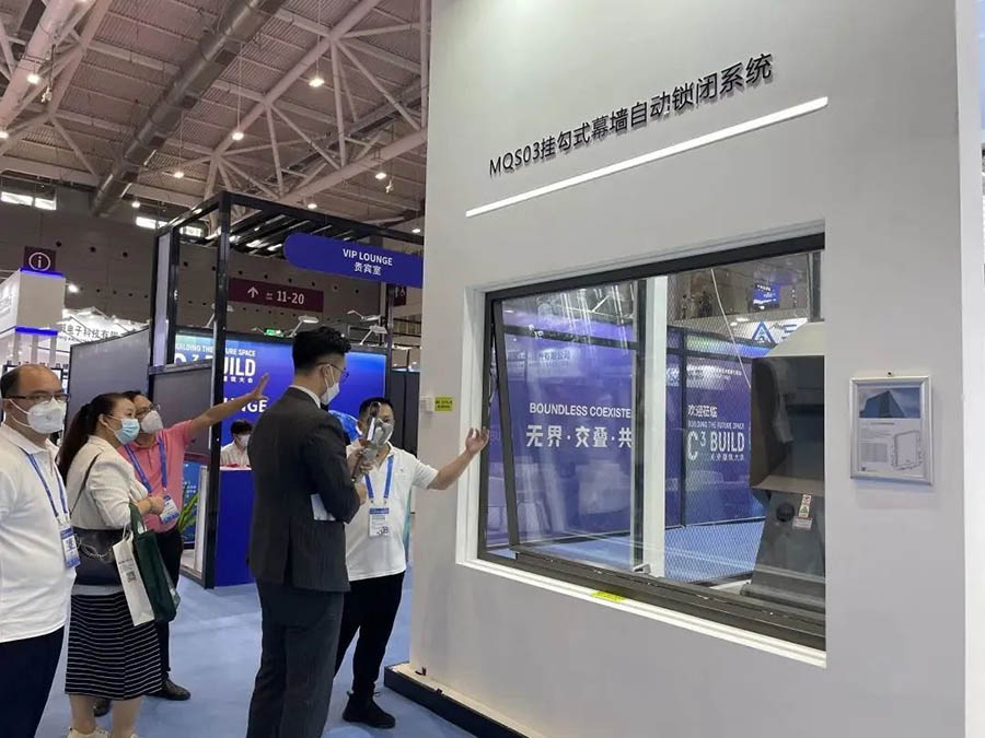 展會快訊|C³大會盛大開幕，見證合和建筑五金智創實力!