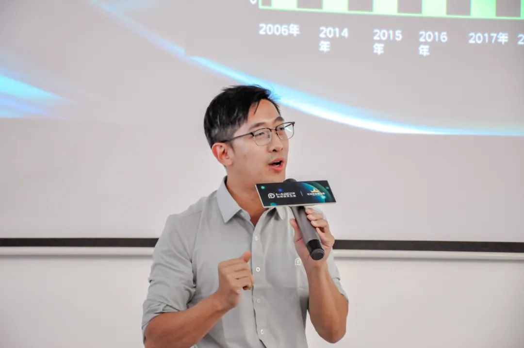 合和集團市場戰略部副總經理陳總作分享.jpg 合和集團市場戰略部副總經理陳總作分享.jpg