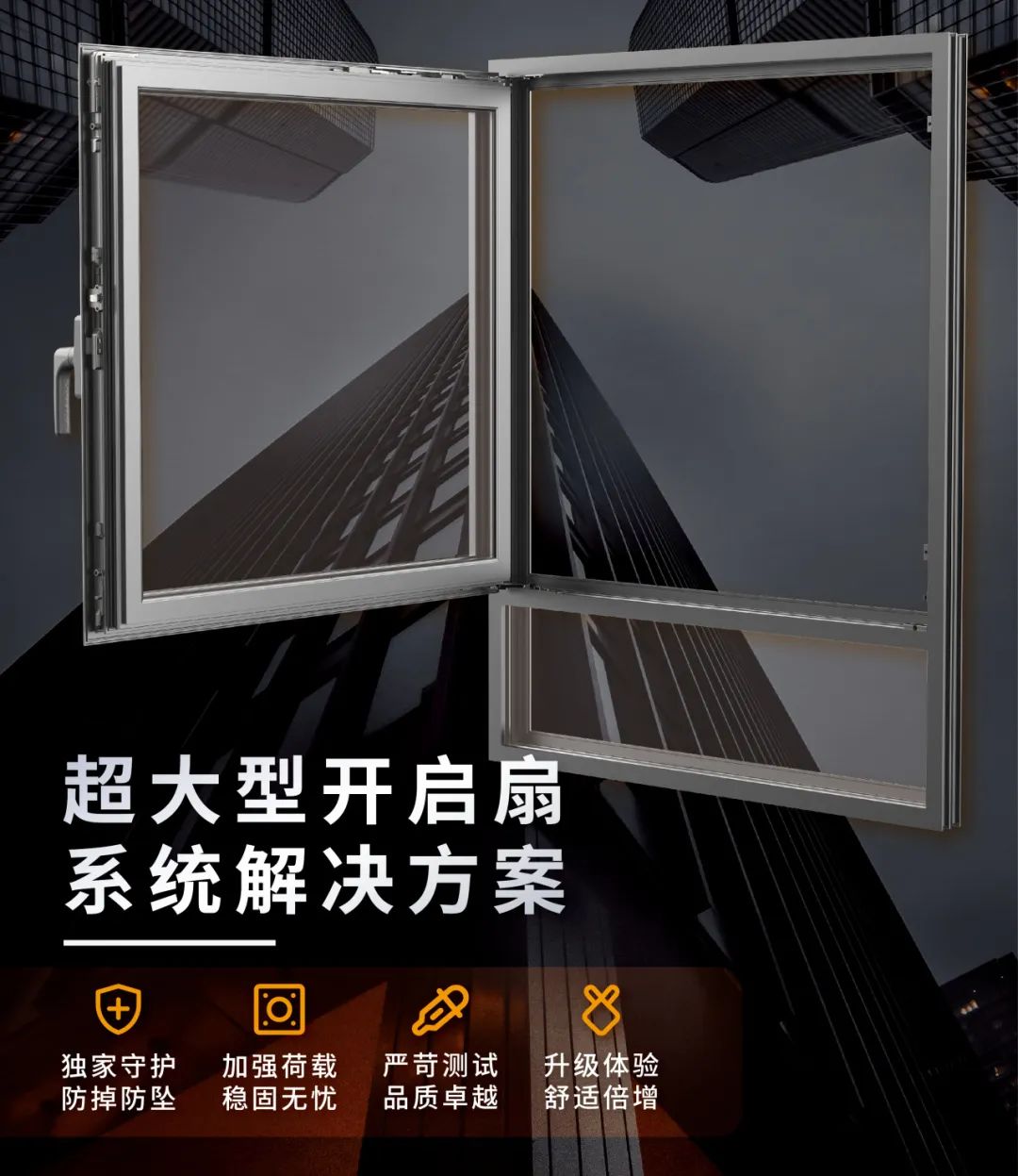 幕墻五金展區(qū).jpg 幕墻五金展區(qū).jpg