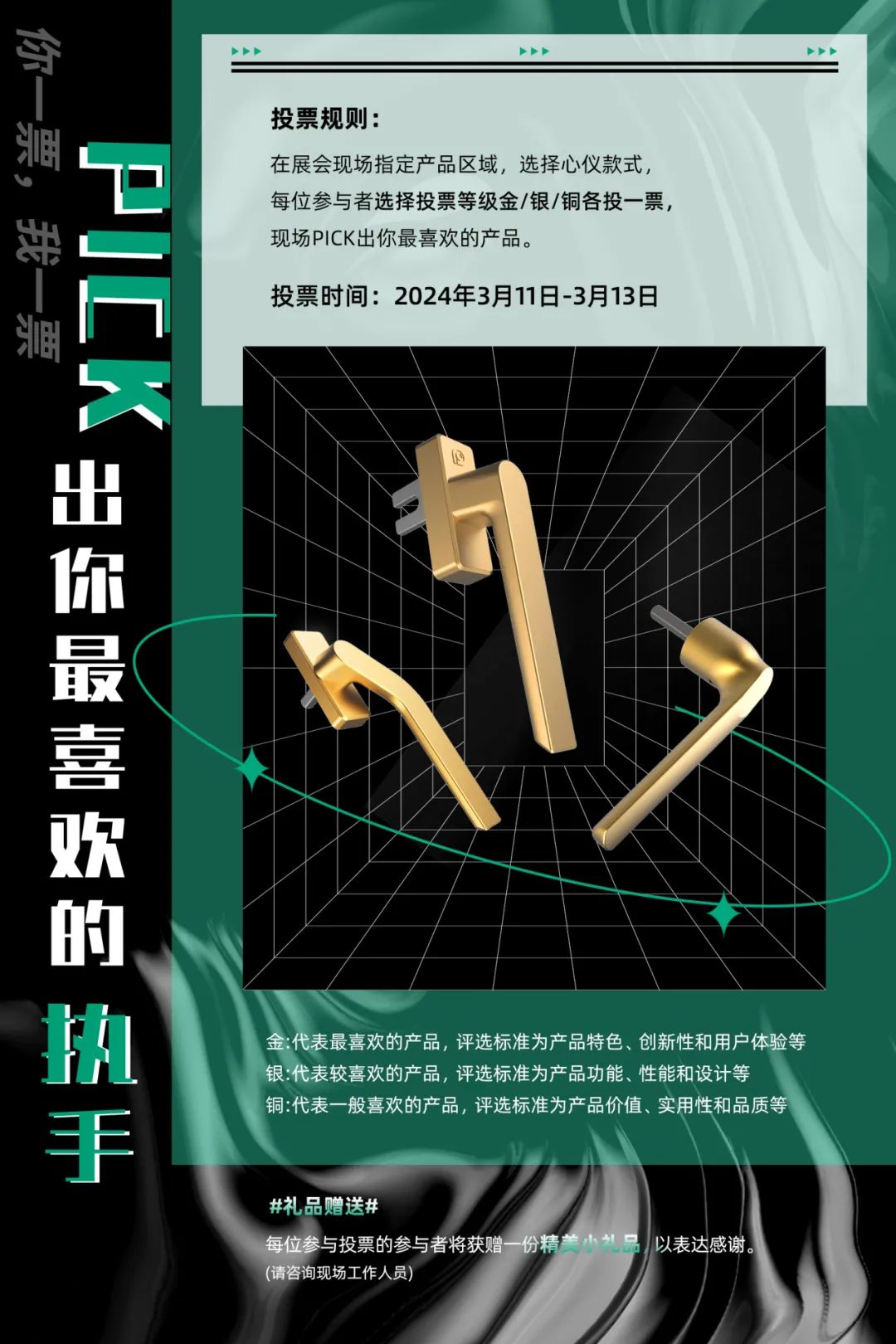 你的最愛(ài).jpg 你的最愛(ài).jpg