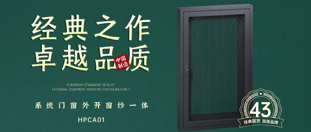 模范塑造.jpg