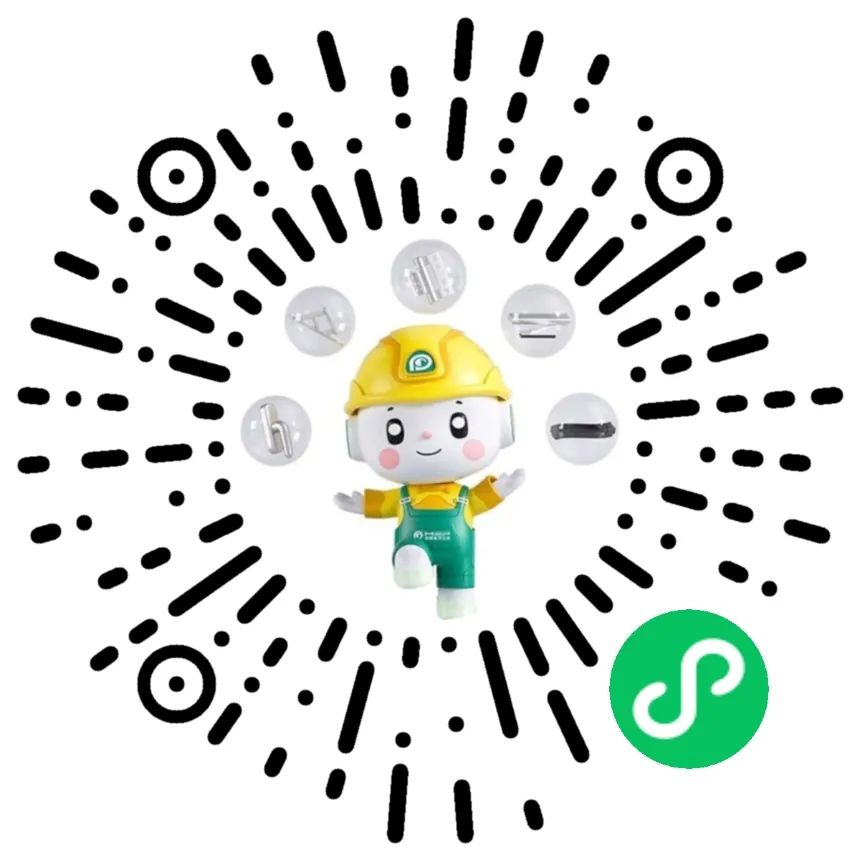 微信掃描下方二維碼即可進(jìn)入.jpg 微信掃描下方二維碼即可進(jìn)入.jpg